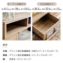 テレビボード　取りに来て頂ける方の画像