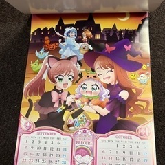 値下げ＊プリキュア テレ朝 カレンダー 2024の画像