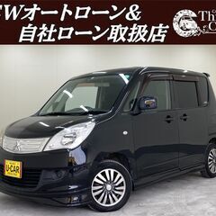  【自社ローン】【頭金・保証人無！！】 デリカD2（833）