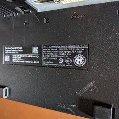 PCとモニターセットの画像