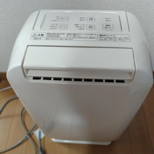 除湿機 HJS-D562