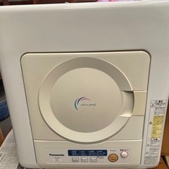 電気乾燥機