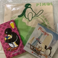新品　ピングー3点セット　レア