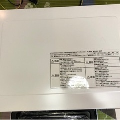 パナソニック オーブンレンジ  NE-FS300の画像