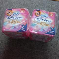 生理用品