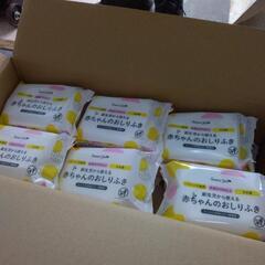 おしりふき　段ボール1箱36パック入り