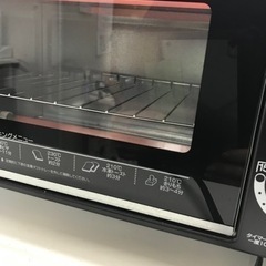 I2402-727 Abitelax 電子オーブントースター AT-100 2022年製 取説あり 通電確認済み 中古の画像