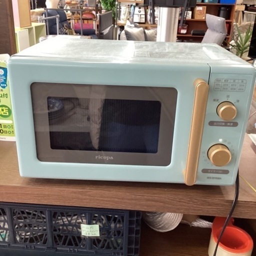 美原店　電子レンジ　レトロ風デザイン　2020年製