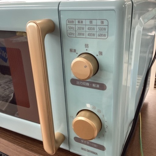 美原店　電子レンジ　レトロ風デザイン　2020年製