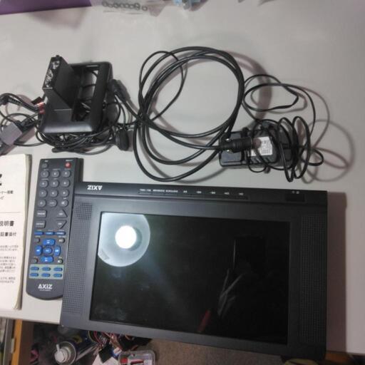 デジタルハイビジョン液晶テレビ