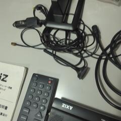デジタルハイビジョン液晶テレビの画像