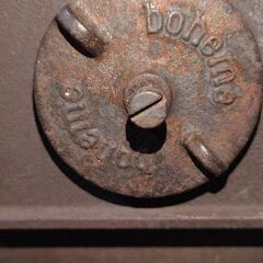 ボヘメン　薪ストーブ　鋳物ストーブ　煙突式の画像
