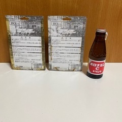 キカイダー　　ハカイダー　(当時物)キーホルダーの画像