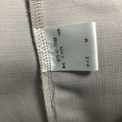 ジャケット　グレージュ　レディースＭサイズ　七分袖の画像