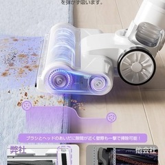 未使用品　コードレス掃除機　掃除機　超軽量　28000pa 自立の画像