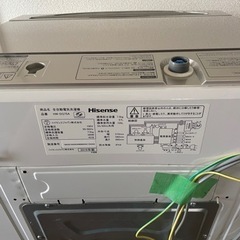 インバーター洗濯機ですの画像