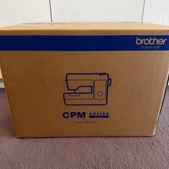 新品未使用brother CPMシリーズミシンの画像