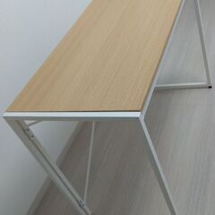 折り畳み机