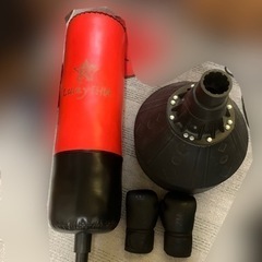 サンドバッグ（おまけ付き）の画像