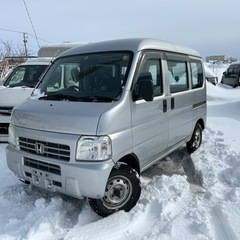 札幌発 アクティバン 車検2年付 平成23年式 4WDトランポや...