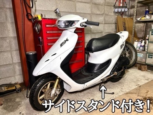 ☆安心の点検整備.動画☆ホンダ ライブディオ ZX AF35 本物 規制前☆一番人気の規制前 中期！きちんと本物！速いカッコいい！自賠責１年半付きお買い得！
