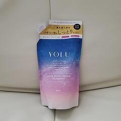 カーム　ナイトリペアシャンプー