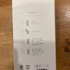 モバイルスタイリッシュ加湿器の画像