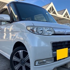 特別仕様車‼️月々9千円〜分割可❗️車検2年付き！【名義変更代込...