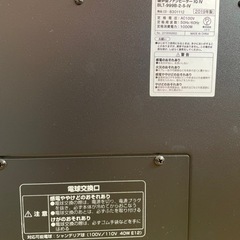 暖炉型ファンヒーターの画像