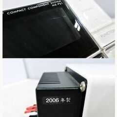 Victor　ミニコンポ　NX-PS1　動作良好　コンパクトコンポートネントシステム　オーディオ機器　ビクターの画像