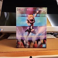 推しの子　MEMちょ