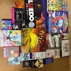 松本市でボードゲームやりませんか😊✨