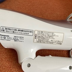 Panasonic ドライヤーの画像