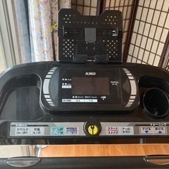 ALINCO AF3716J プログラム電動ウォーカー ルームランナー ウォーキングマシンの画像