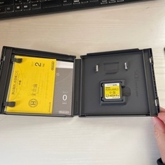 NintendoDS旅の指さし会話帳DS：中国の画像