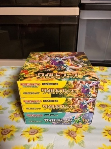 ポケモンカードゲーム　スカーレット&バイオレット 拡張パック サイバージャッジ&ワイルドフォース 3BOX ポケカ