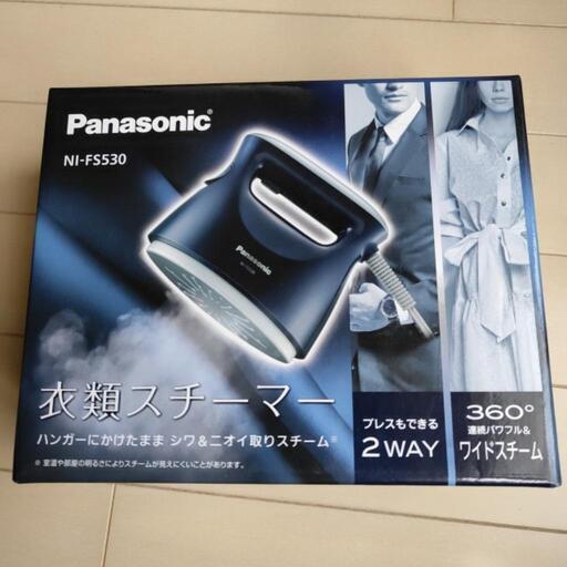 衣類スチーマー