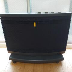 ZENKEN 遠赤外線ヒーター RH-1000 暖々ホット