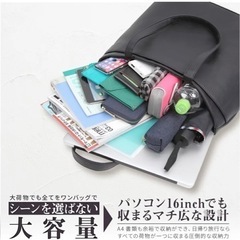 男女兼用BIGサイズトートバッグの画像