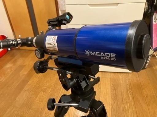 MEADE 天体望遠鏡 AZM-80 アクロマート 口径80mm 焦点距離400mm