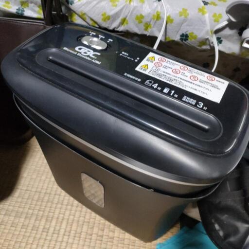 シュレッダー　マイクロカット