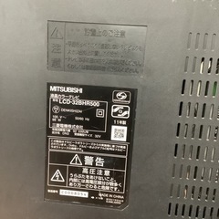 MITSUBISHI 三菱　液晶テレビ　HDD.ブルーレイ内蔵　32型　LCDBHR500 2011年製の画像