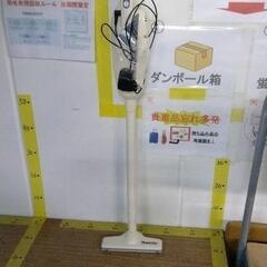 0225-151 掃除機　マキタ　CL103DX 