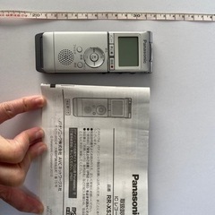 ボイスレコーダー　パナソニック