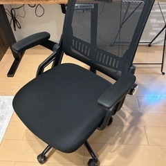 【販売済】ワーキングチェア