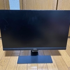 BenQ PCモニター（ディスプレイ）取りに来ていただける方