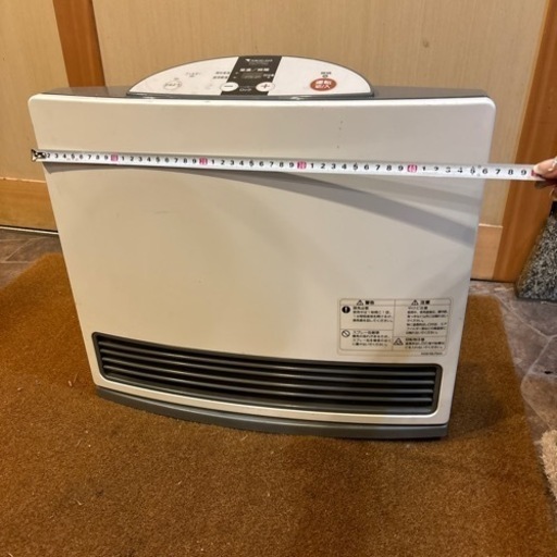 東市ガスストーブ　ホース付き
