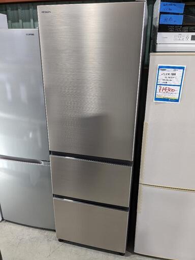 HITACHI 375L3ドア冷凍冷蔵庫 R-V38KV(N) 2020年製