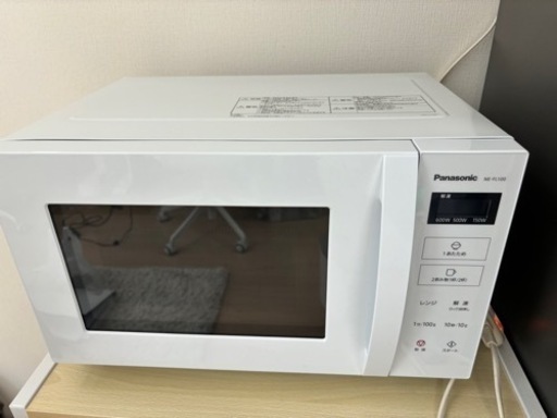 【お譲り決まりました】Panasonic 電子レンジ　2020年秋モデル