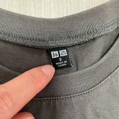 【3点セット】ユニクロ ノースリーブシャツ Sサイズの画像
